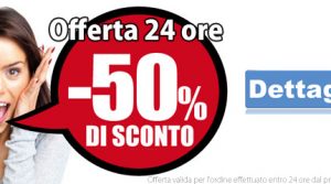 Codici sconto hosting